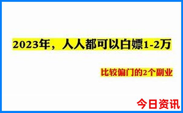 六月底适合去哪里玩