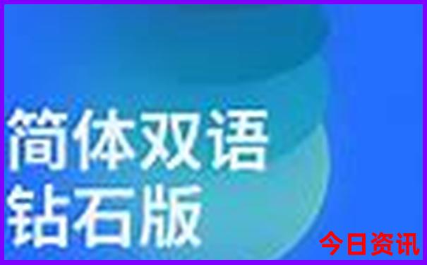 陕西适合带娃去的旅游景点