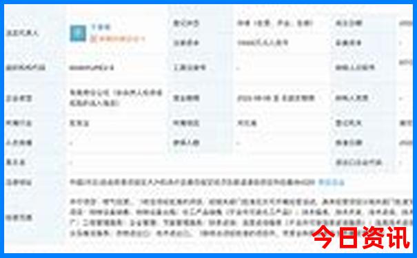 北盘江大峡谷游玩攻略