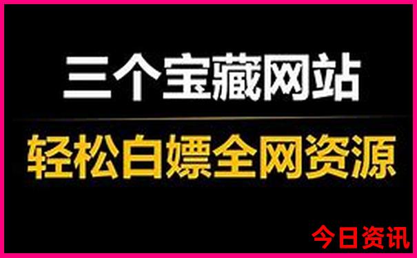 河南周边旅游景点排名前十名